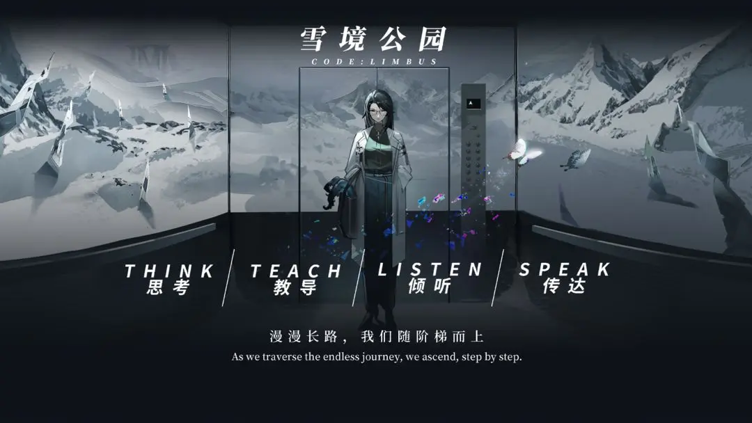 视频展示图