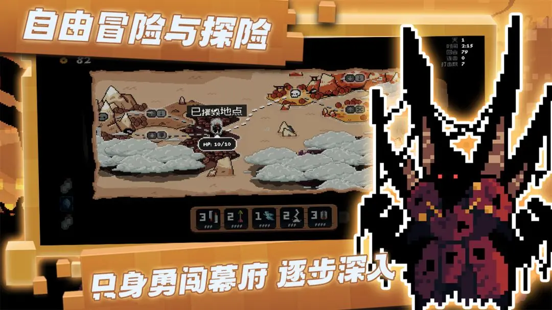 视频展示图