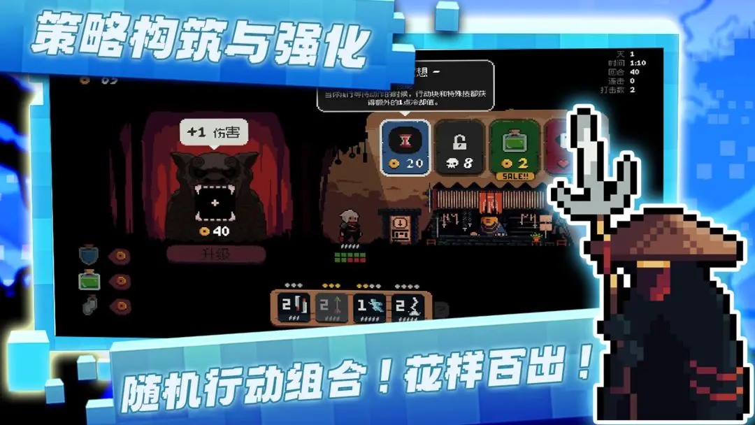 视频展示图