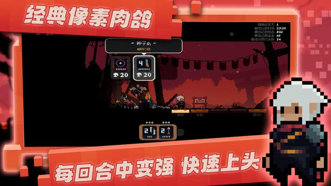 视频展示图