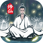 坚持到底