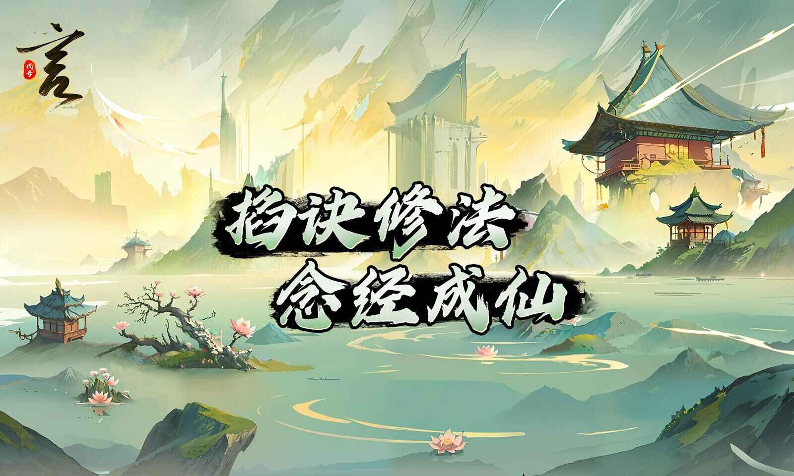 视频展示图