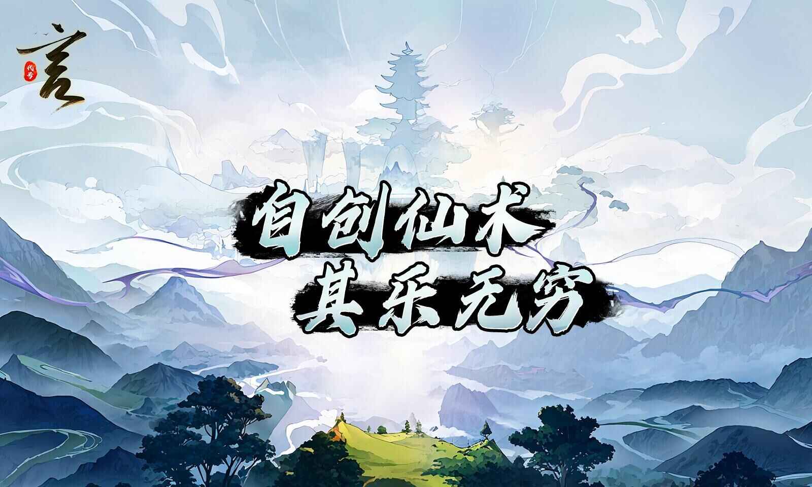 视频展示图