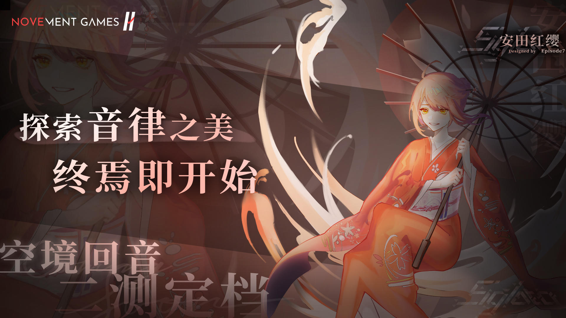 视频展示图