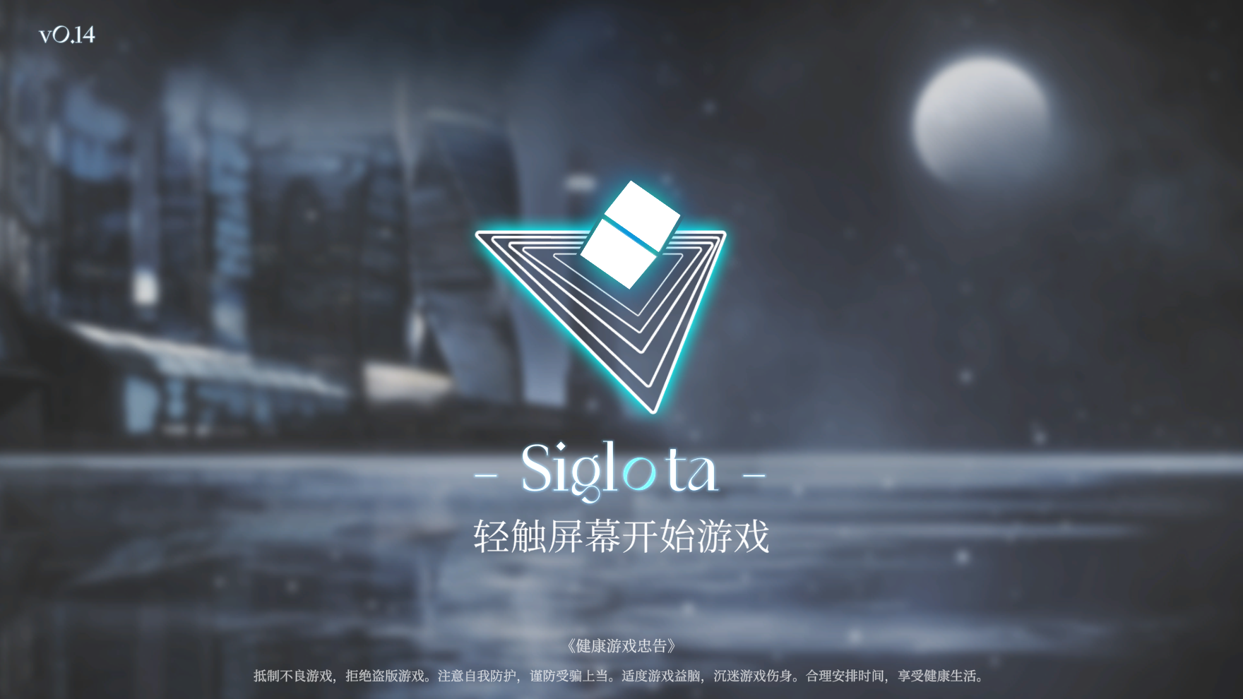 视频展示图