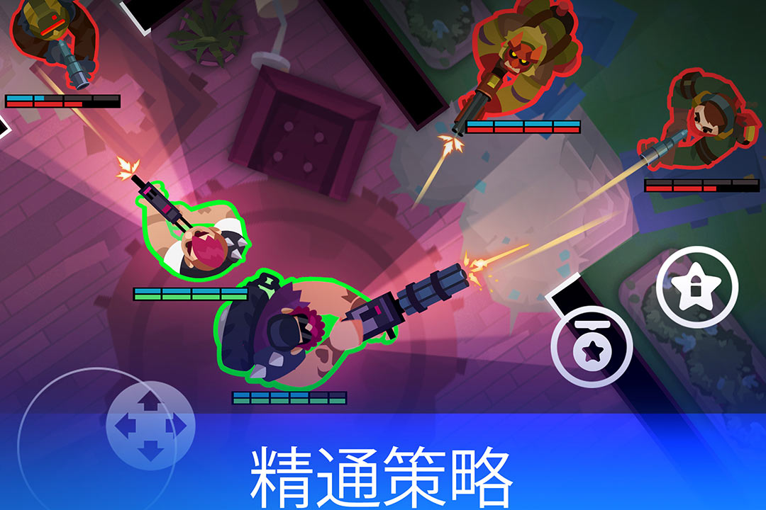 视频展示图