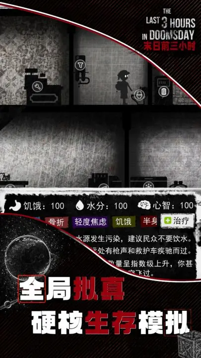 视频展示图