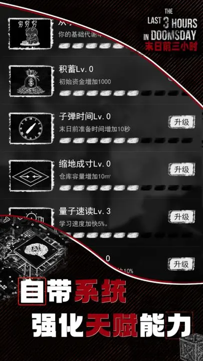 视频展示图