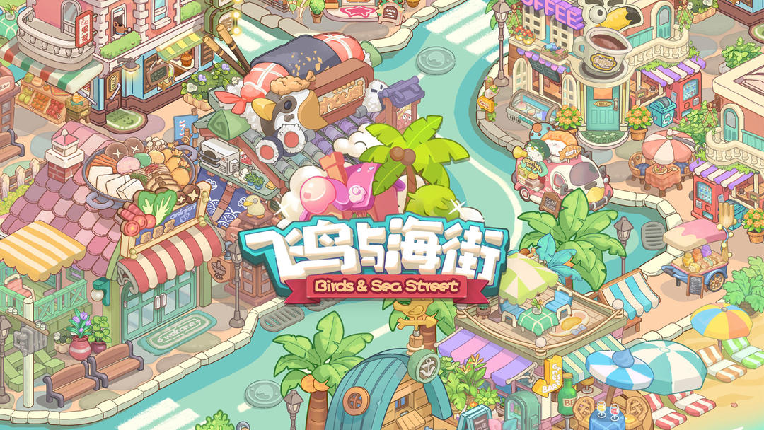 视频展示图