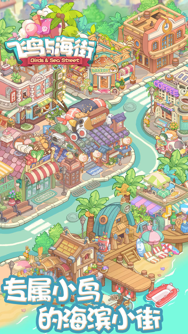 视频展示图