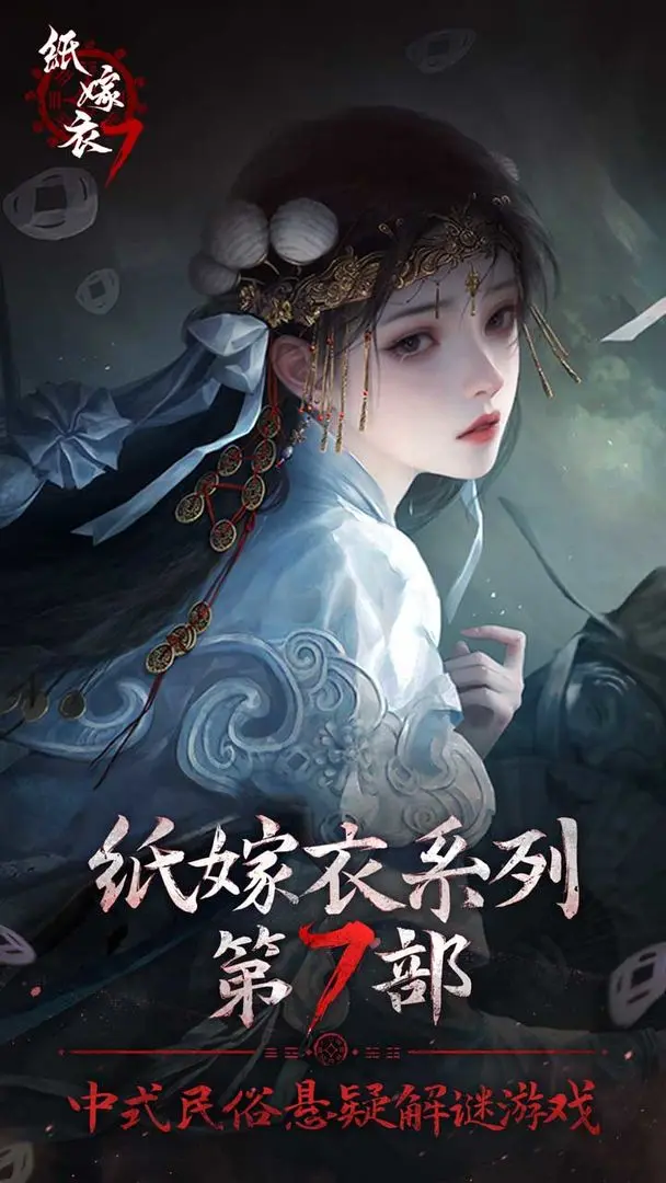 视频展示图