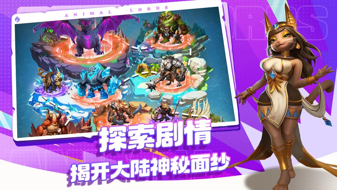 视频展示图