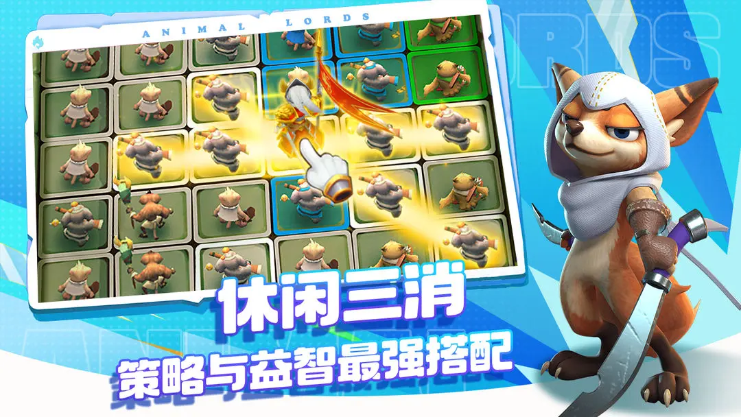 视频展示图