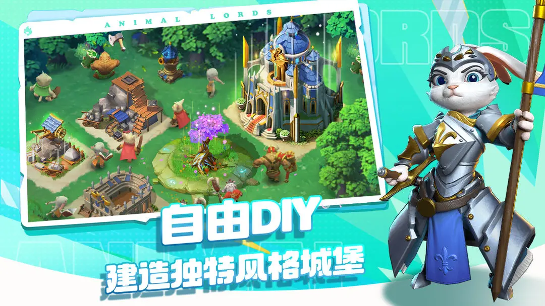 视频展示图