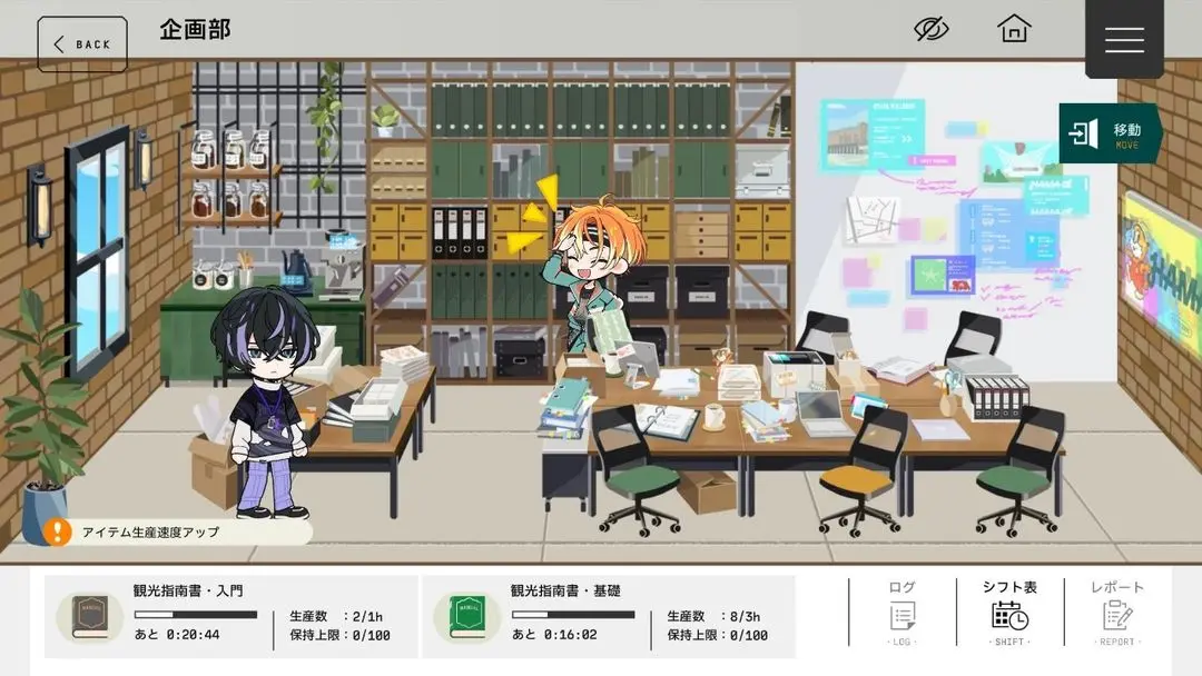 视频展示图