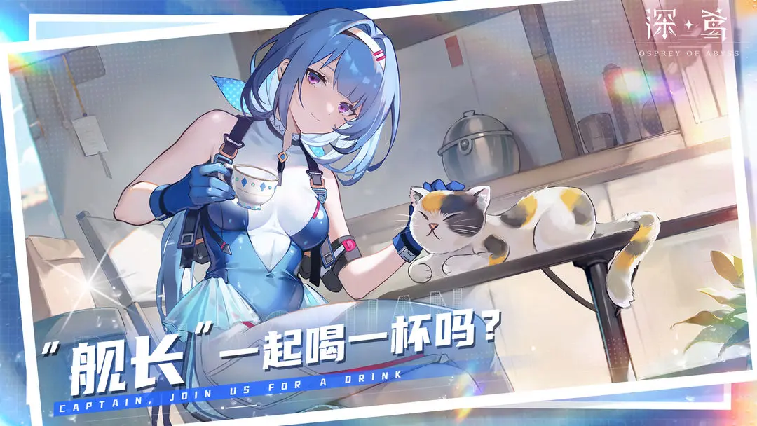 视频展示图