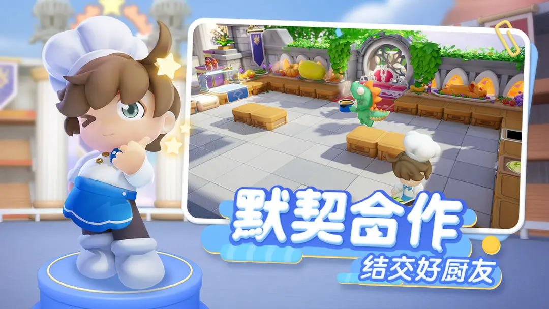 视频展示图