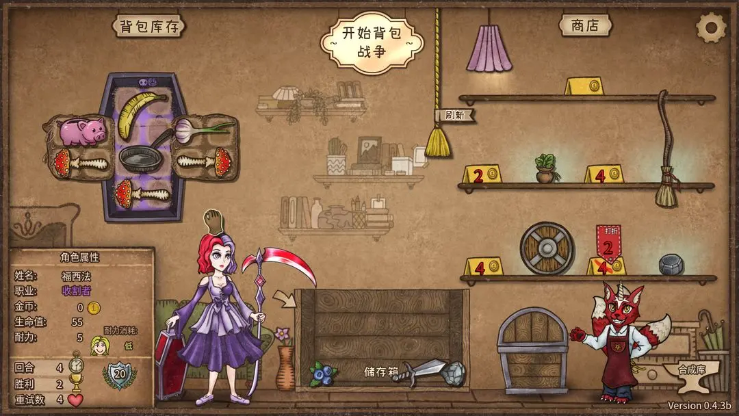视频展示图