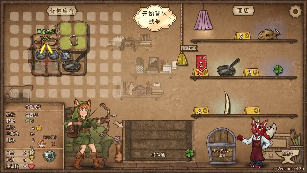 视频展示图