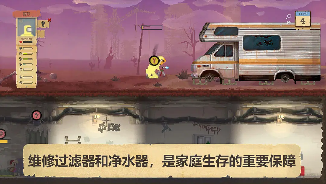 视频展示图
