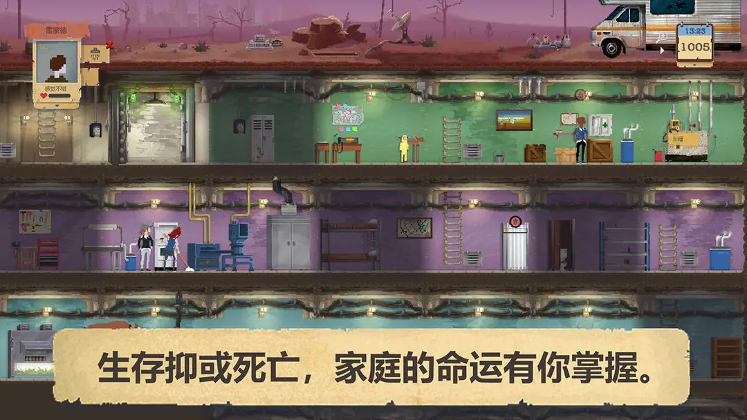视频展示图