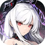 二重螺旋（10月28日公测）