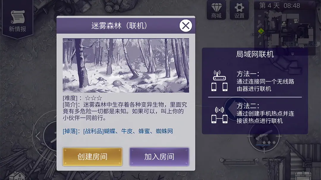 视频展示图