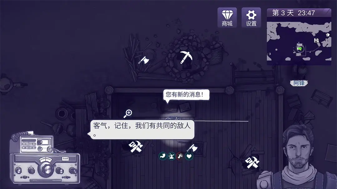 视频展示图