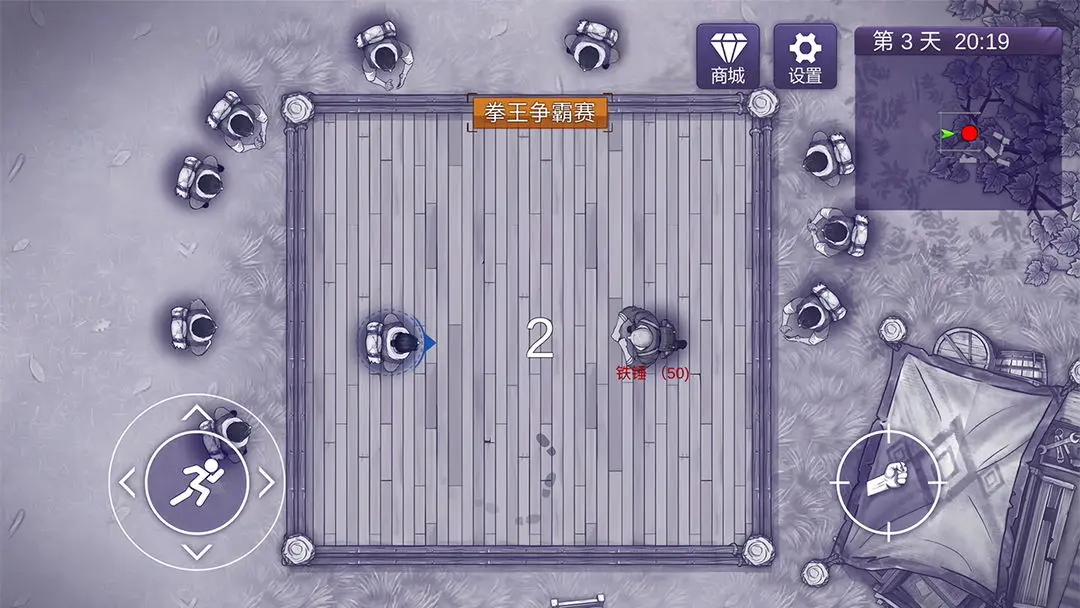 视频展示图