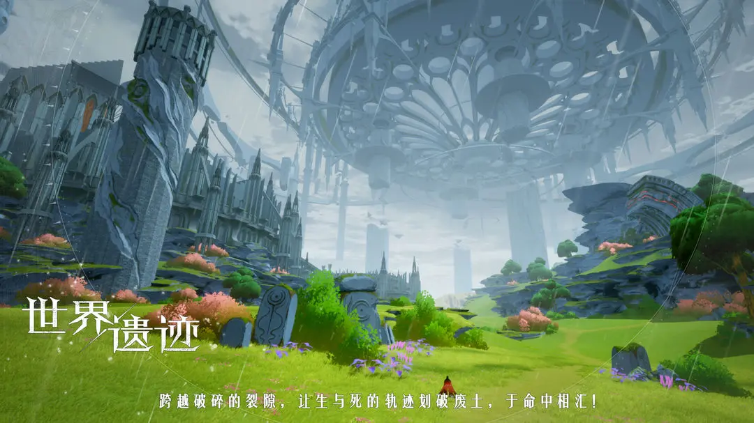 视频展示图