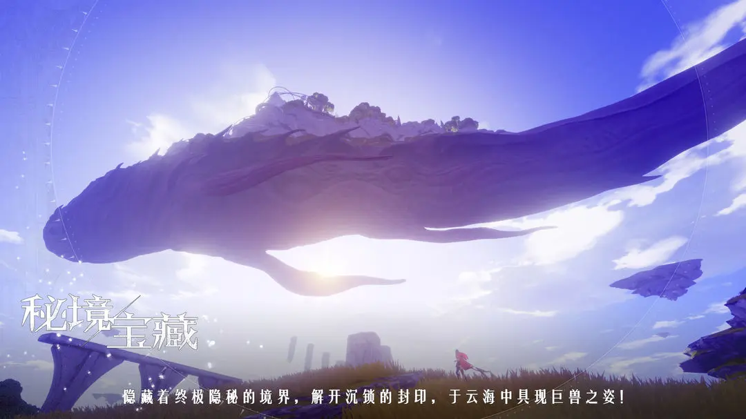 视频展示图