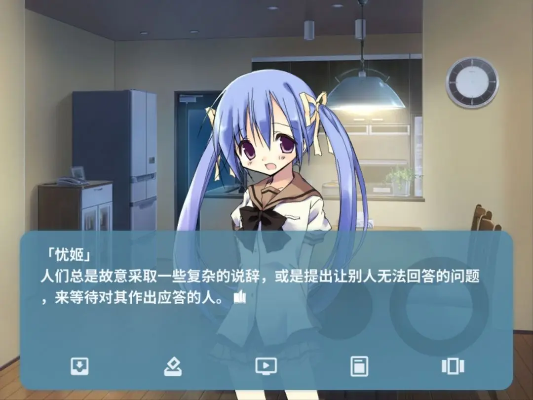 视频展示图