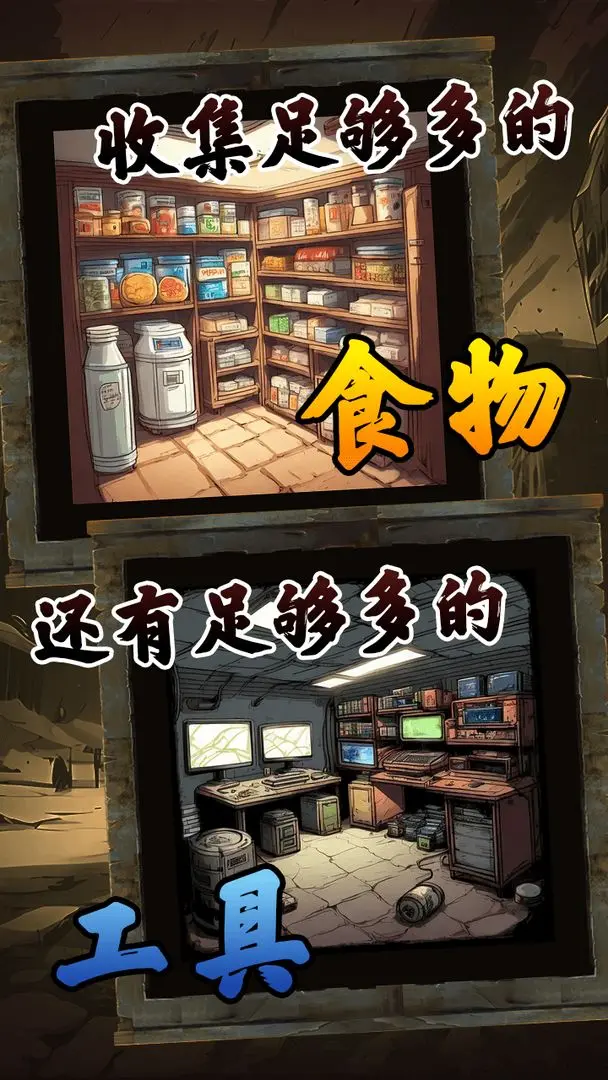 视频展示图