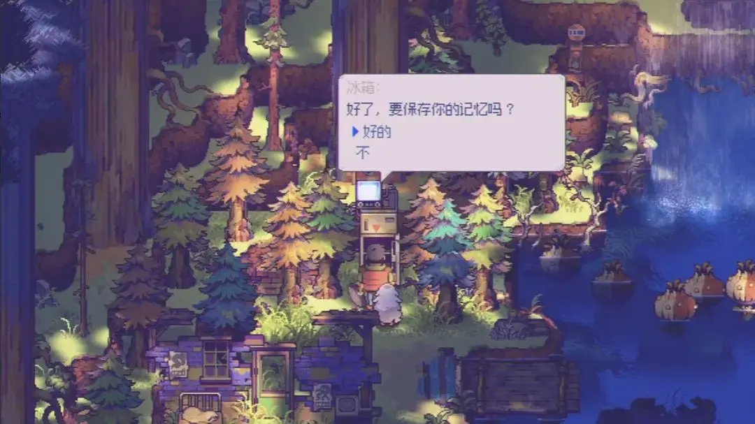 视频展示图