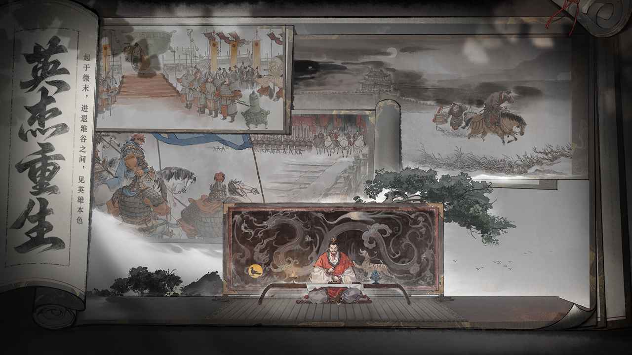 视频展示图