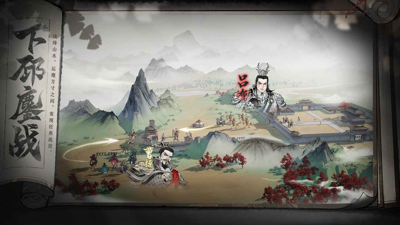 视频展示图
