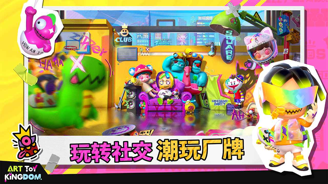 视频展示图
