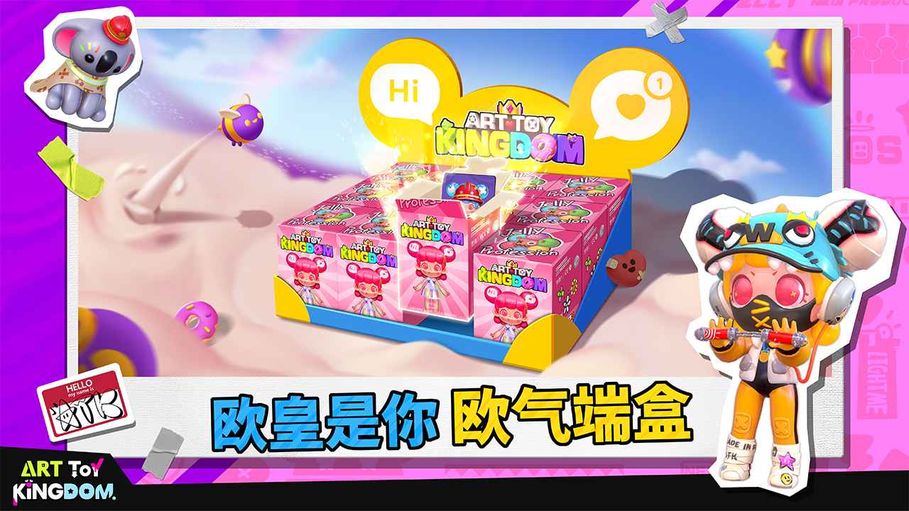 视频展示图