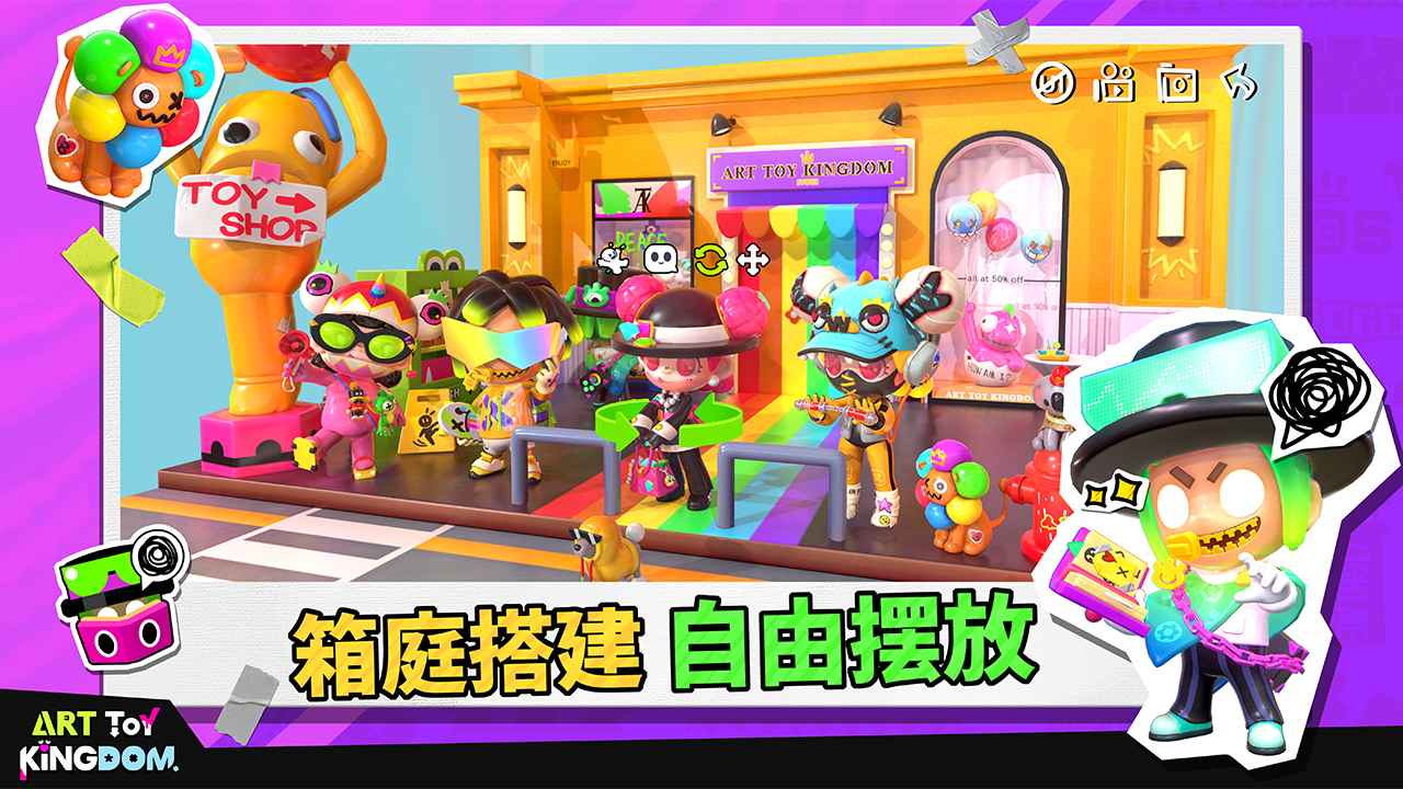 视频展示图