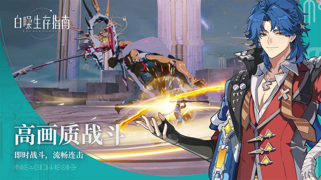 视频展示图