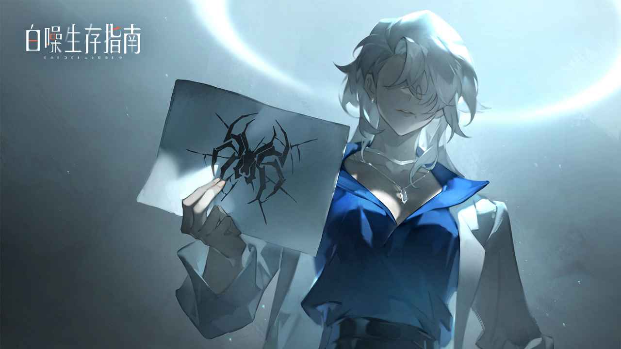 视频展示图