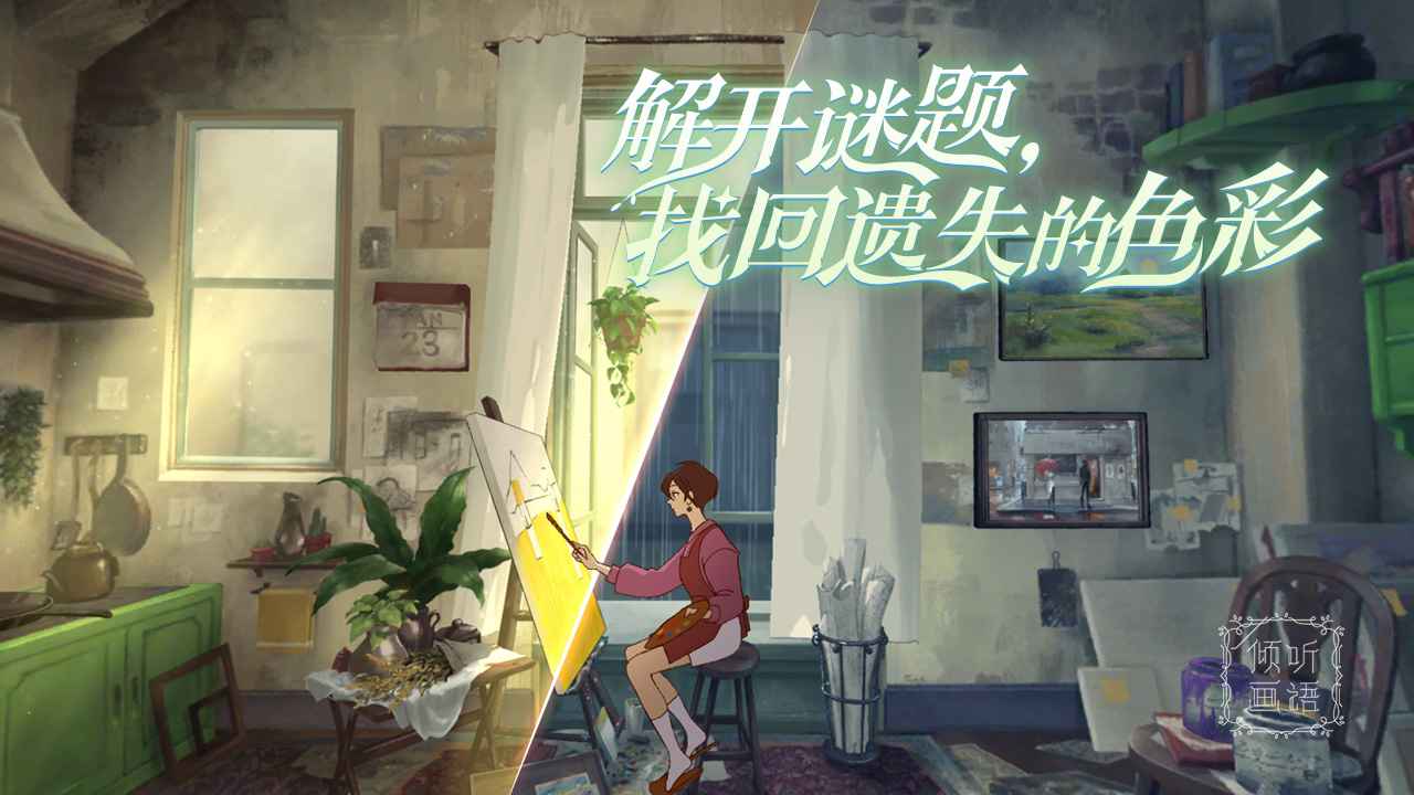视频展示图