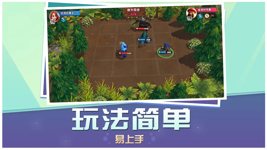 视频展示图