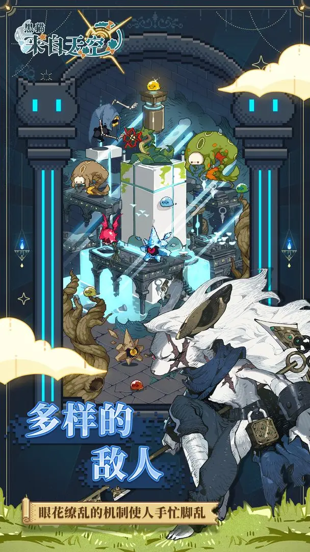 视频展示图