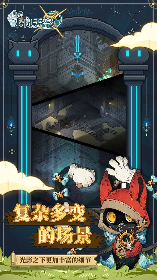 视频展示图