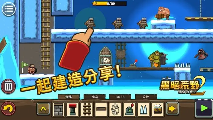 视频展示图