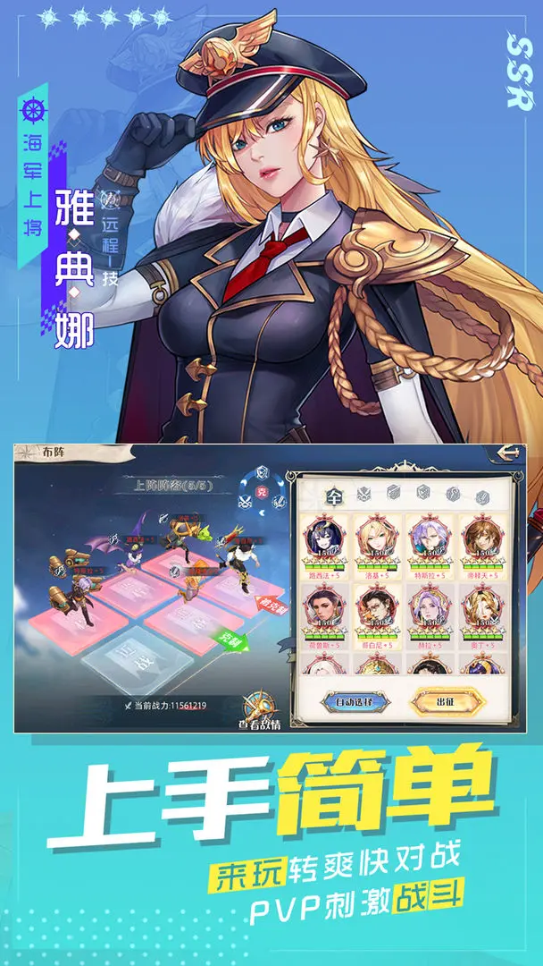 视频展示图