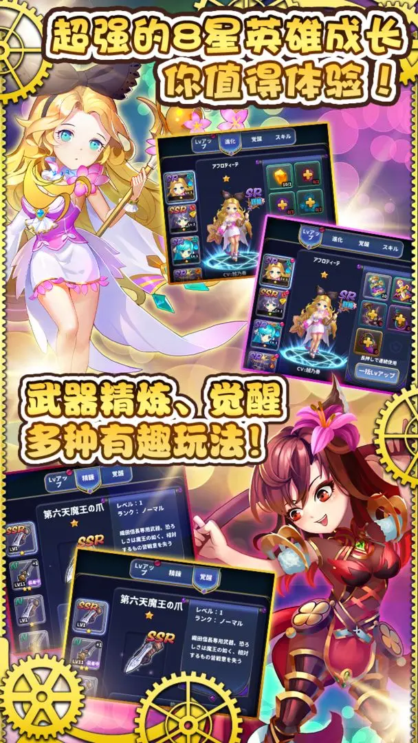 视频展示图