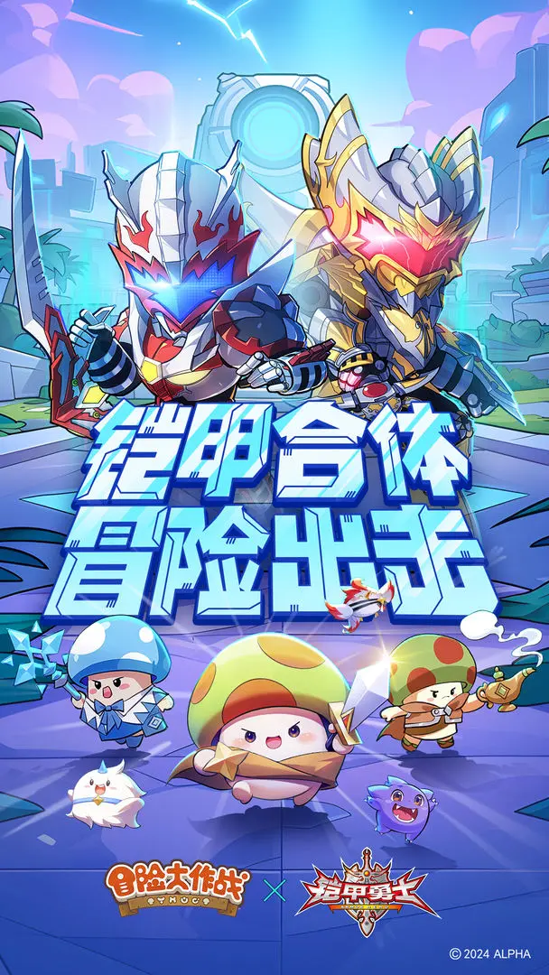 视频展示图