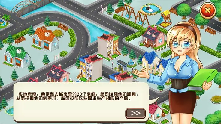 视频展示图